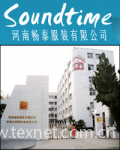 Henan Soundtime Clothing Co.Ltd
